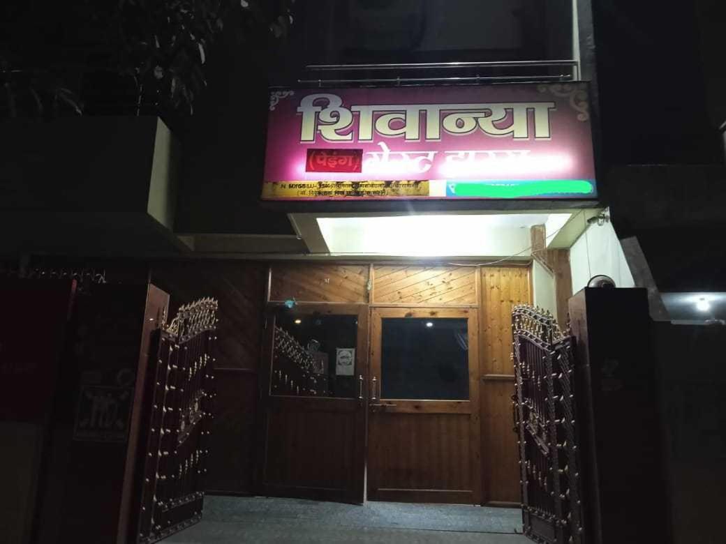 Kakarmatha Collection O Shivanya Guest House מראה חיצוני תמונה
